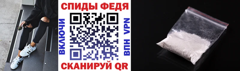 сколько стоит  Гусев  Amphetamine 97% 