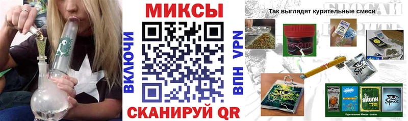 Бутират оксибутират  МЕГА ТОР  Гусев  что такое  