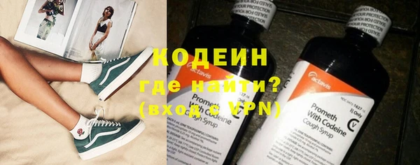 а пвп мука Бородино