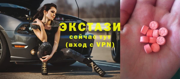 МДПВ Бронницы