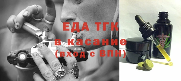 прущая мука Богданович