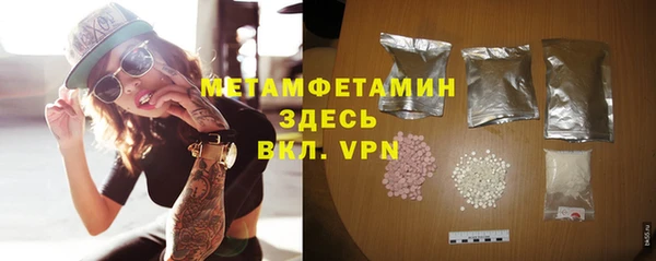 круглые Бугульма