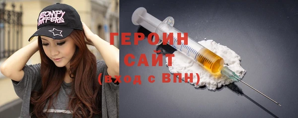 скорость Богородицк