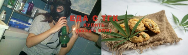 а пвп мука Бородино