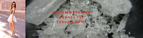 а пвп мука Бородино