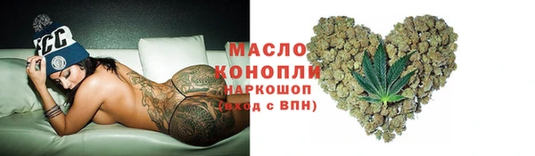 скорость Богородицк