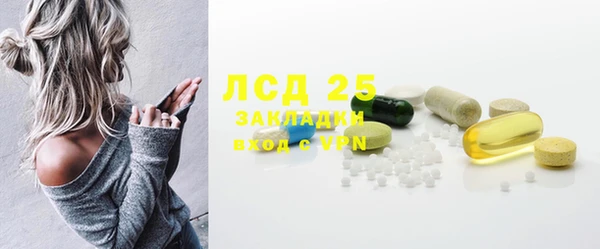 МДПВ Бронницы