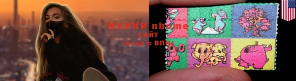 прущая мука Богданович
