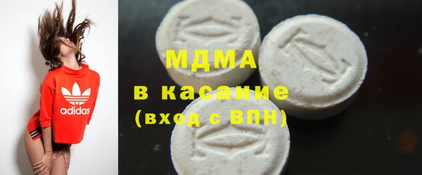 меф VHQ Богородск