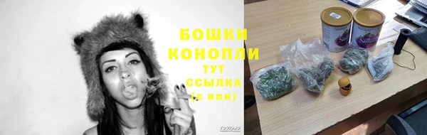герыч Семёнов