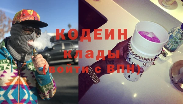 МДПВ Бронницы