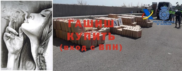 круглые Бугульма
