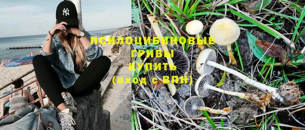 круглые Бугульма