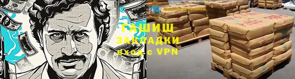прущая мука Богданович