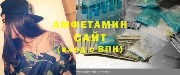 а пвп мука Бородино