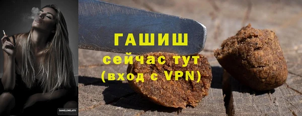 МДПВ Бронницы