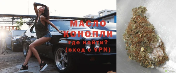 а пвп мука Бородино