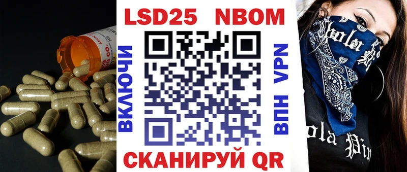 ОМГ ОМГ как зайти  как найти закладки  Гусев  ЛСД экстази кислота 