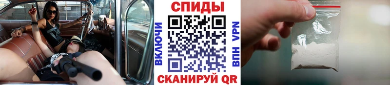 Первитин витя  OMG tor  Гусев 