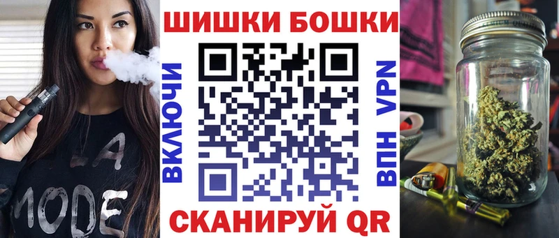 kraken рабочий сайт  Гусев  Шишки марихуана Ganja 